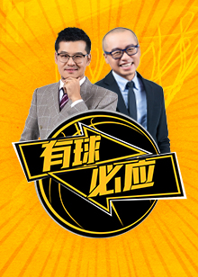 足球不仅是