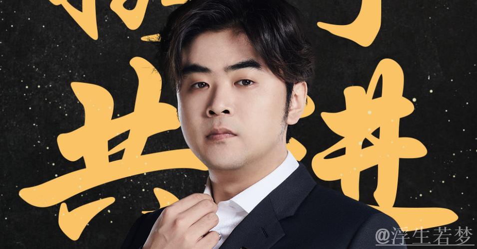 朱开:RNG解散难官宣,21、22赛季目标直指S冠 朱开:RNG解散难官宣,21、22赛季目标直指S冠