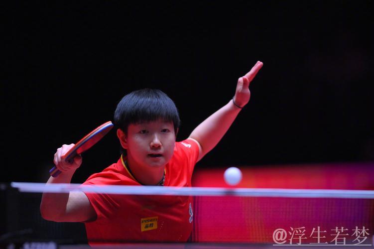 世乒联总决赛女单半决赛精彩对决:孙颖莎迎战蒯曼 世乒联总决赛女单半决赛精彩对决:孙颖莎迎战蒯曼