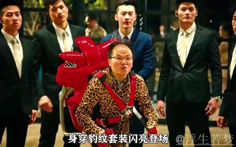 从“饼王”变成全能内线！架起鱼腩半边天 他凭1点就敢拿1亿