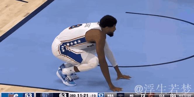 乔治砍下生涯新高39分 灰熊憾负爵士