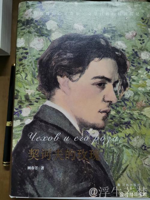 伦纳特·卡尔,你想起了谁? 伦纳特·卡尔,你想起了谁?