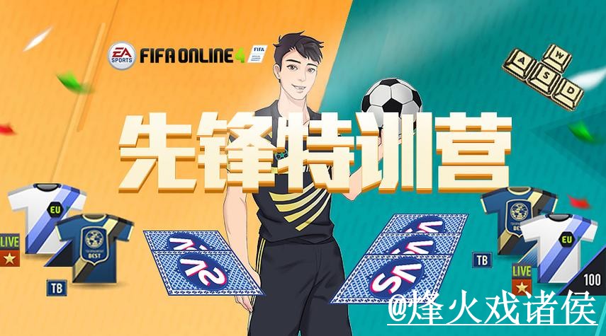 世界杯投注平台操作说明，最新地址和手机端体验怎么处理