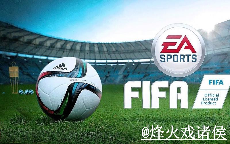 美加墨世界杯下注入口怎么找？进入方式和旧地址失效说明