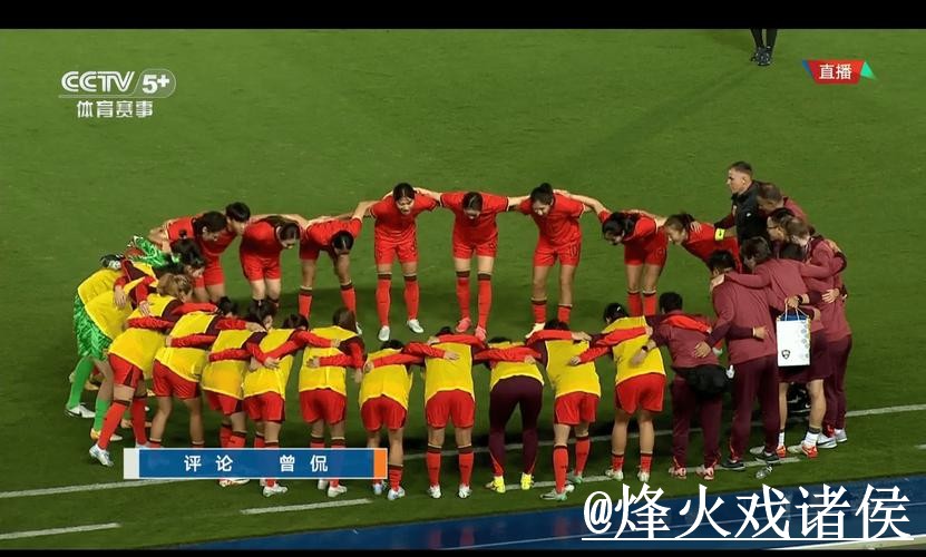 2026世界杯在线直播变化解析,网页版观看和卡顿问题参考 2026世界杯在线直播变化解析,网页版观看和卡顿问题参考