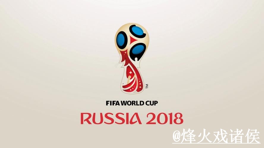 美加墨世界杯盘口入口最新整理,数据参考和赔率区别一次看懂 美加墨世界杯盘口入口最新整理,数据参考和赔率区别一次看懂